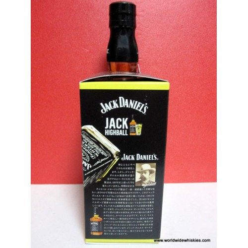 Jack Daniels Old No. 7 / Jack Daniel's Highball Nip Pourer